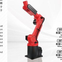 borunte.robot.fmm18's profile image
