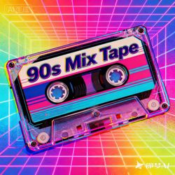90sMixTape's profile image
