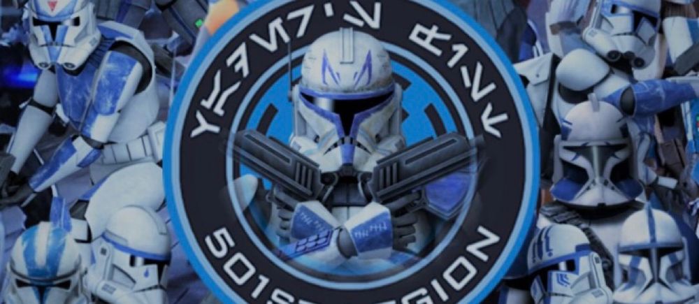 Elite Squad