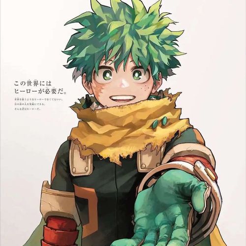 Post Preview Image