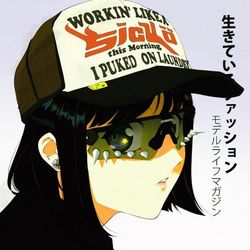Juisa's profile image